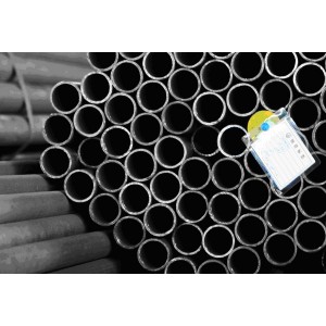 http://www.steelpipe-en.com/27-41-thickbox/cold-drawn-hydraulic-cylinder-pipe.jpg